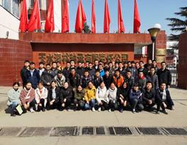 IMG_20190316_111556