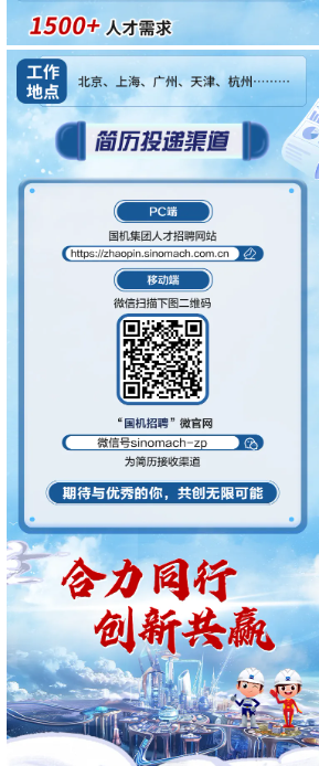 537CD