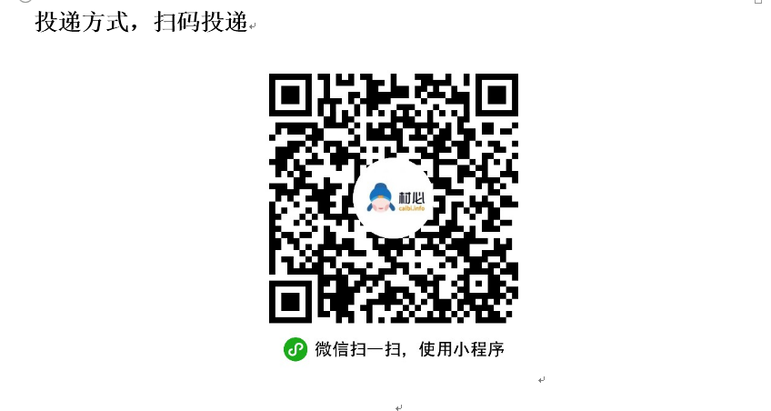 C781
