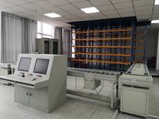 QQ图片20200308112039