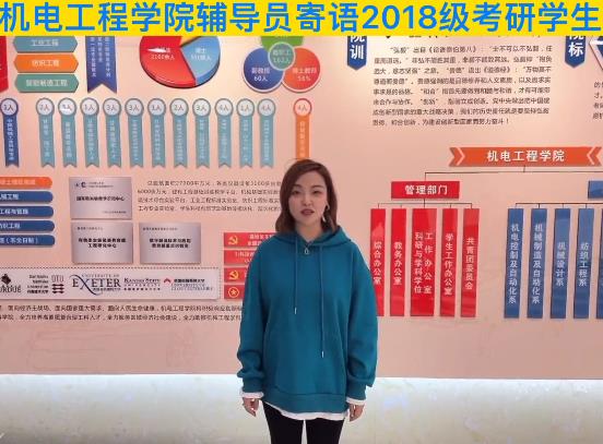 【视频】英国正版365官方网站...